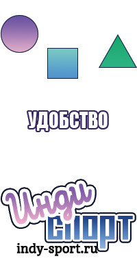 Жилетка для девочки