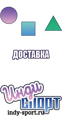 Жилетка резинкой