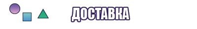 Толстовки недорого