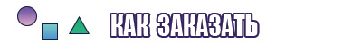 Свитер толстовка