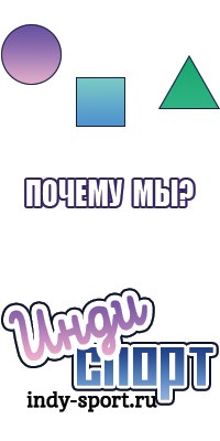 Толстовка ветровка