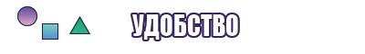 Костюм брюки и толстовка