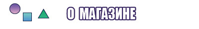 Толстовка малыш