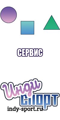 Стиральная толстовка