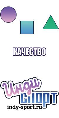 Юбка для танцев