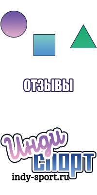 Бордовая юбка