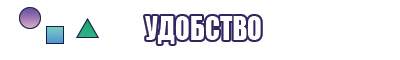Школьная юбка для девочки